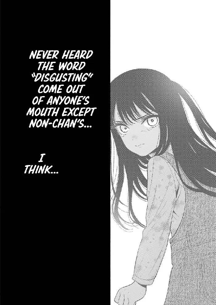 My Dress-Up Darling Chapter 47 image 18_optimized